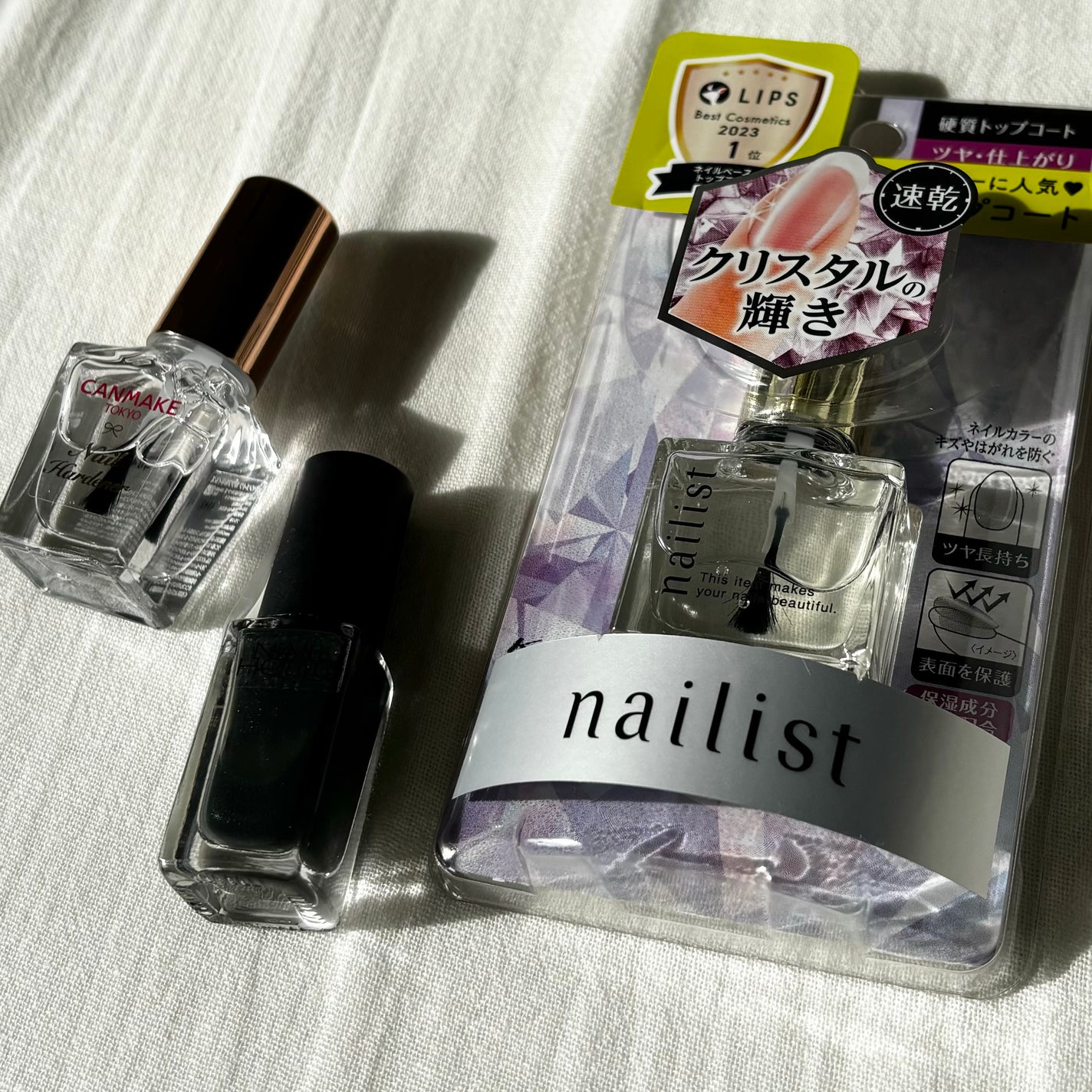 カラフルネイルズ ネイルハードナー/キャンメイク/ネイルトップコートを使ったクチコミ(1枚目)