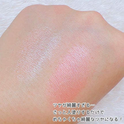 フェイスグロウカラー/CEZANNE/クリームハイライトを使ったクチコミ(4枚目)