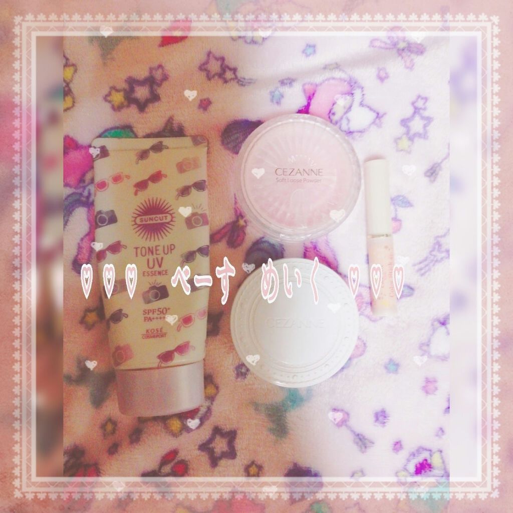 UVクリアフェイスパウダー/CEZANNE/プレストパウダーを使ったクチコミ(2枚目)