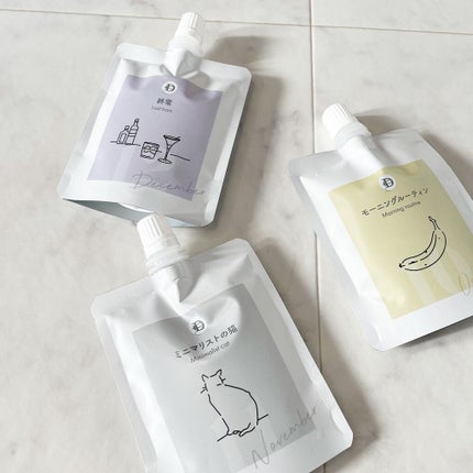 を使ったクチコミ(1枚目)