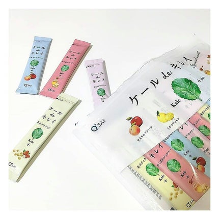 ケール de キレイ/キューサイ/青汁を使ったクチコミ(1枚目)