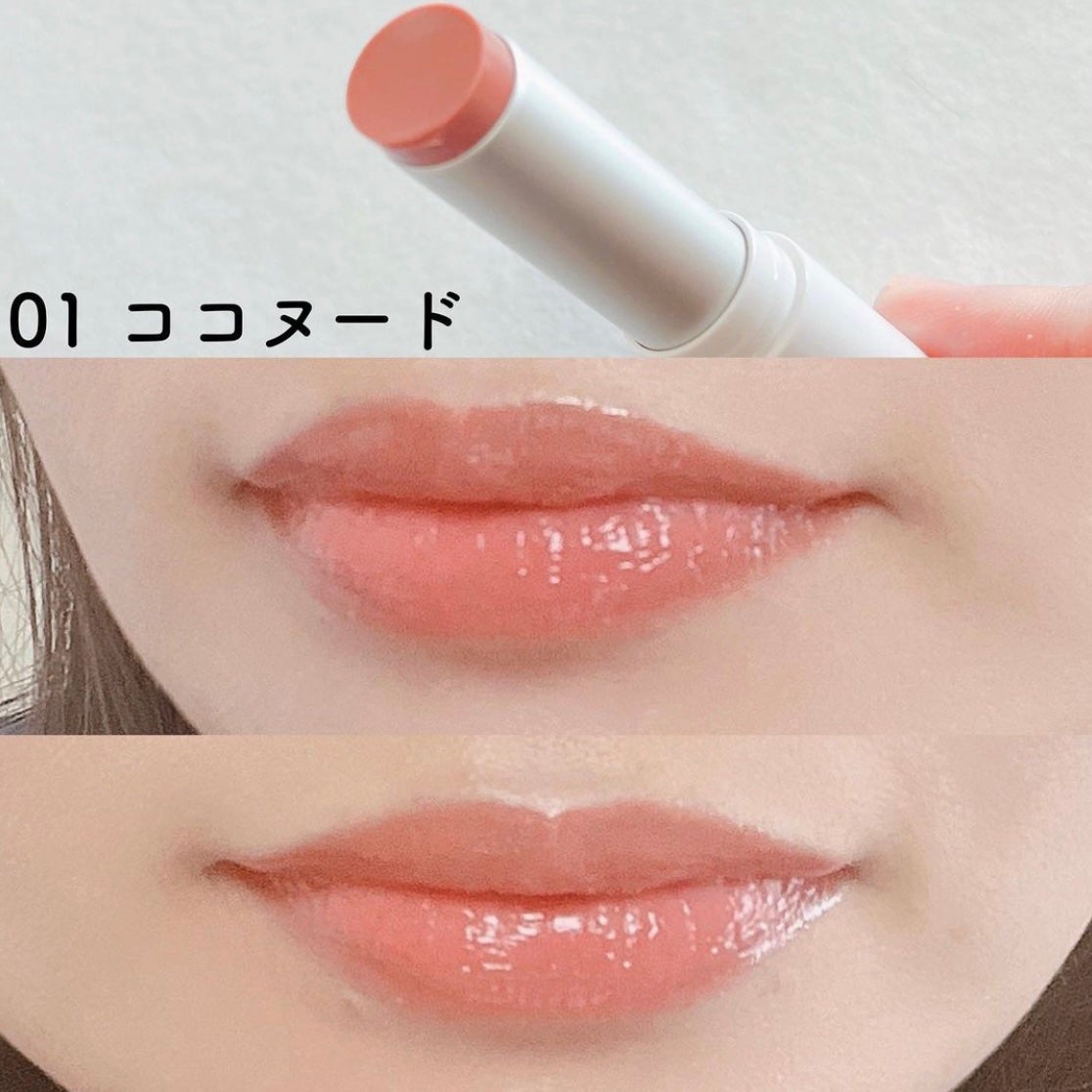 グラスティングメルティングバーム/rom&nd/リップバームを使ったクチコミ(4枚目)