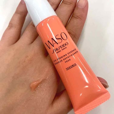 SHISEIDO
【WASO アイオープニング エッセンス】

日中使えるアイケア商品ということでとても気になって買ってみたものです。
めちゃめちゃ清涼感があるかと言われればそうではないですが、割とスー