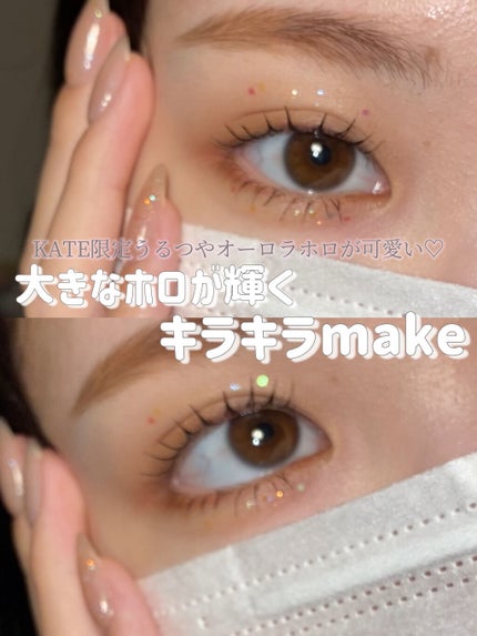 パーフェクトマルチアイズ/キャンメイク/アイシャドウパレットを使ったクチコミ(1枚目)