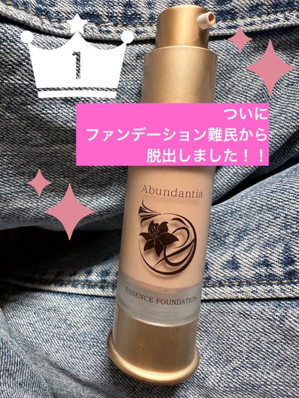 エッセンスファンデーション パーソナルカラー判定キット(6色)/アブンダンティア/その他キットセットを使ったクチコミ(1枚目)