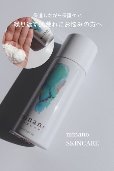 ⌘ minano SKINCARE

繰り返す肌荒れにお悩みの方へ
︎⸜保湿しながら保護ケア⸝‍ してくれるアイテム


────

〘 商品の特徴 〙

▫️ スピード浸透 /塗り直し不要、長時間高保