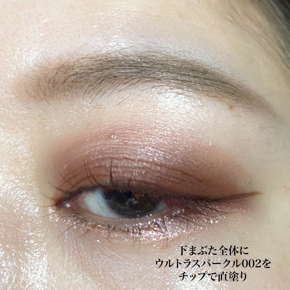 パーフェクトエクステンション マスカラ for カール/D-UP/マスカラを使ったクチコミ（2枚目）