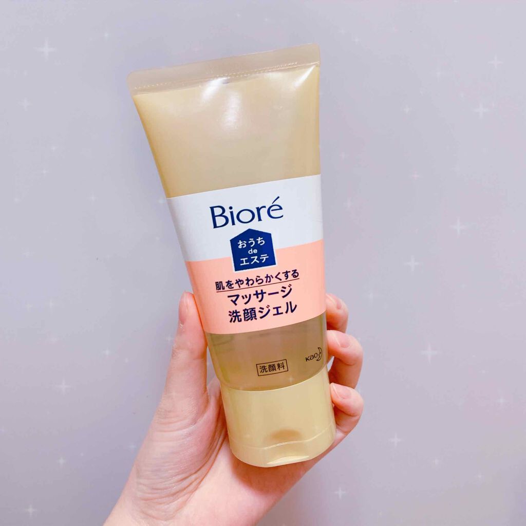 おうちdeエステ 肌をやわららかくする マッサージ洗顔ジェル/ビオレ/その他洗顔料を使ったクチコミ（1枚目）