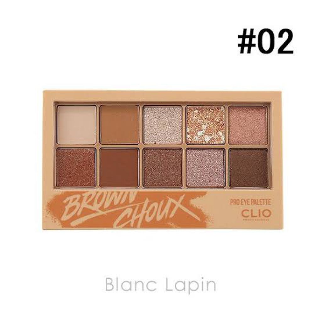 プロ アイ パレット/CLIO/アイシャドウパレットを使ったクチコミ(1枚目)