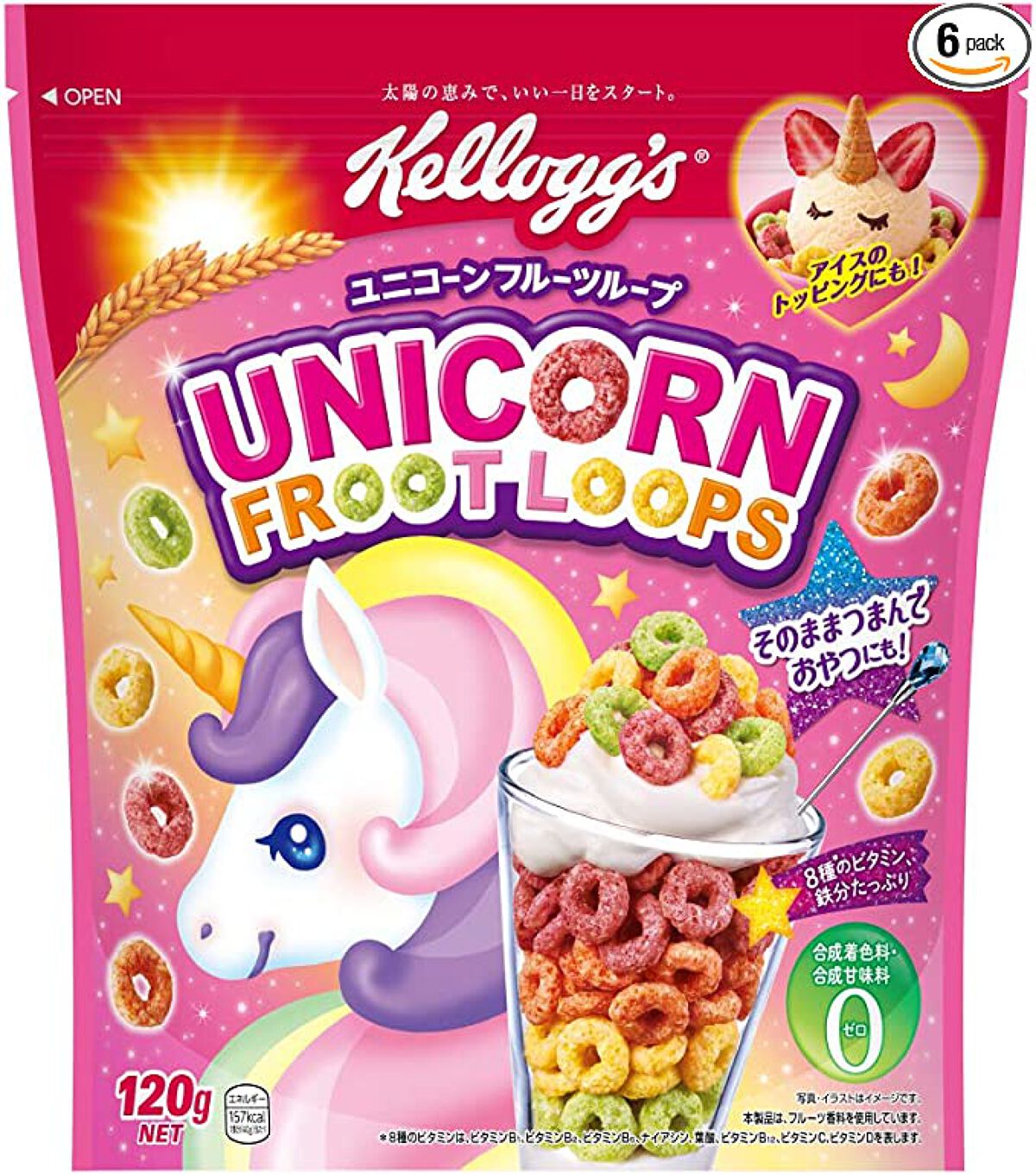 ケロッグ ユニコーンフルーツループ