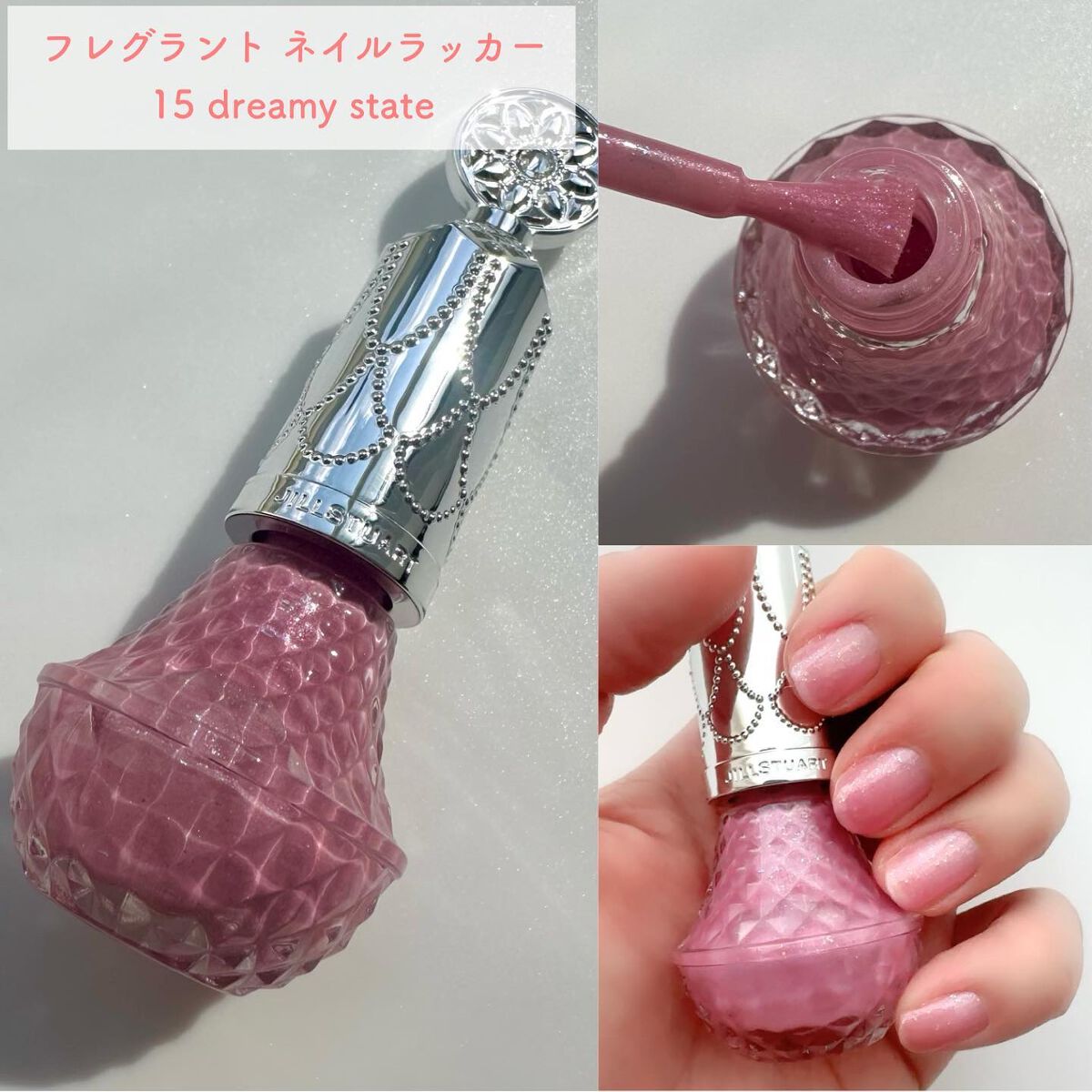 ジルスチュアート ブルームクチュール アイズ/JILL STUART/アイシャドウパレットを使ったクチコミ(9枚目)