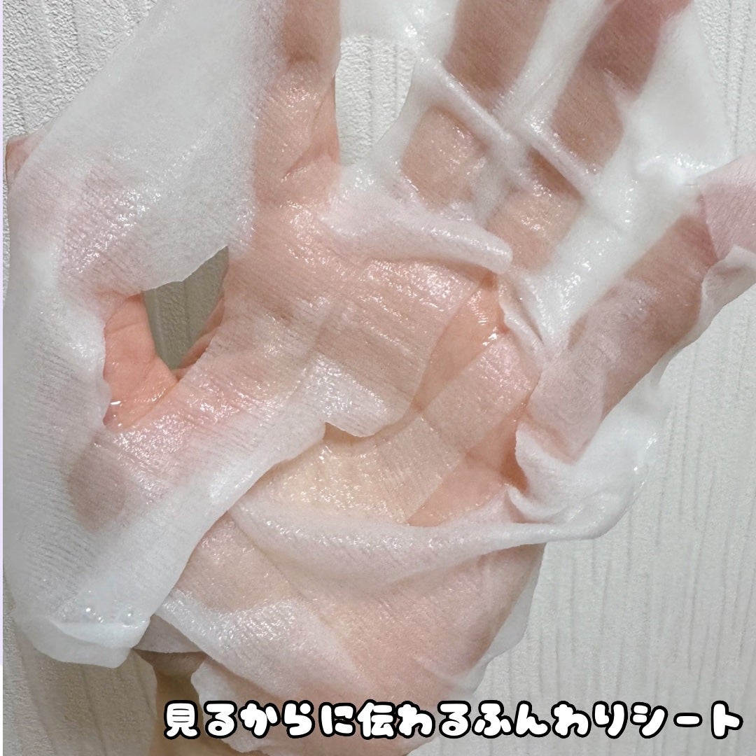 ルルルン ハイドラ EX マスク/ルルルン/シートマスク・パックを使ったクチコミ(3枚目)