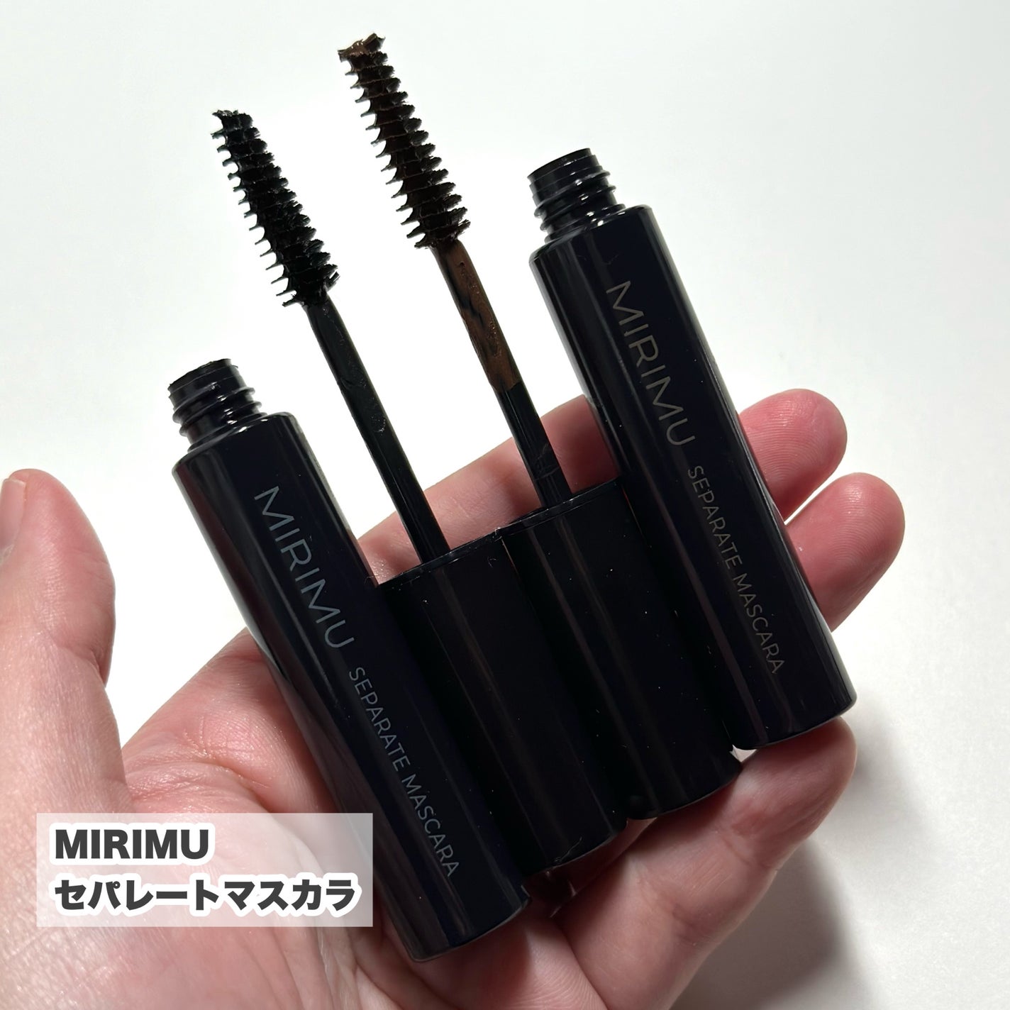 シェイクオイルミスト C/MIRIMU/ミスト状化粧水を使ったクチコミ(6枚目)