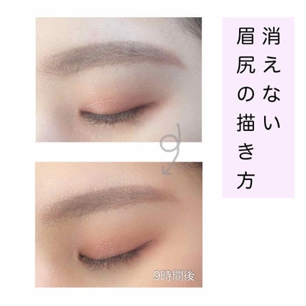 カラーリングアイブロウ/ヘビーローテーション/眉マスカラを使ったクチコミ(1枚目)