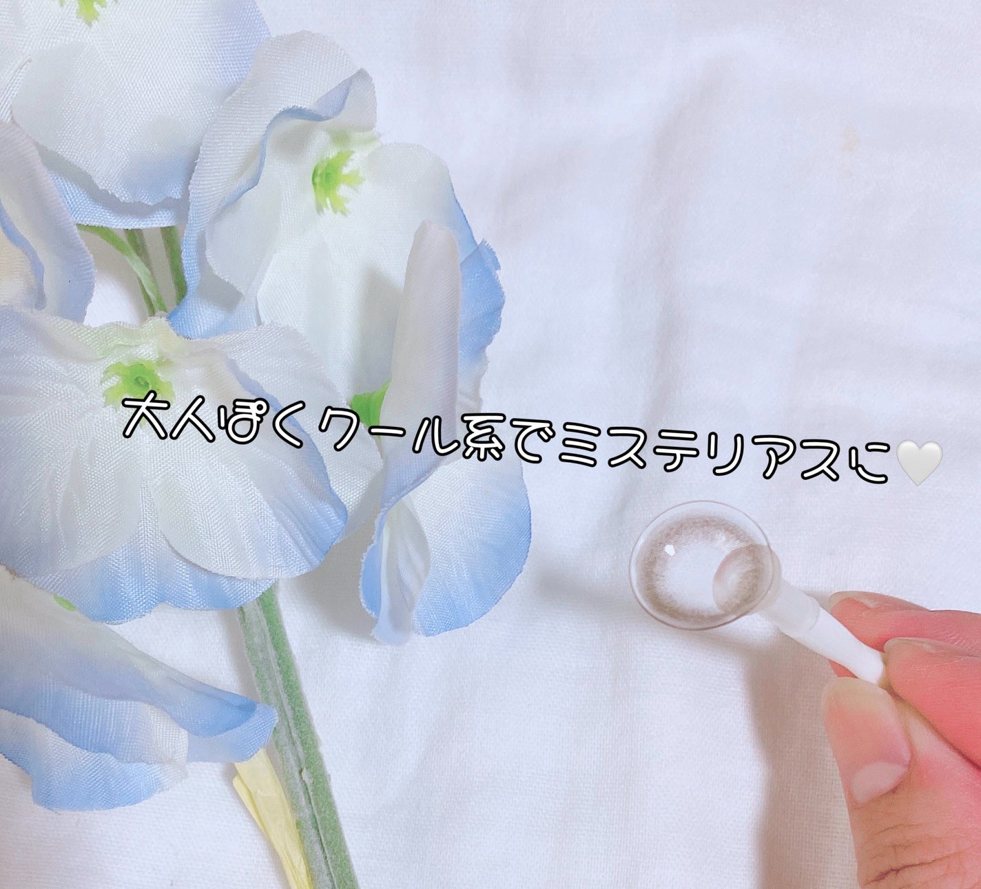 mimuco 1day/mimuco/ワンデー(1DAY)カラコンを使ったクチコミ(2枚目)