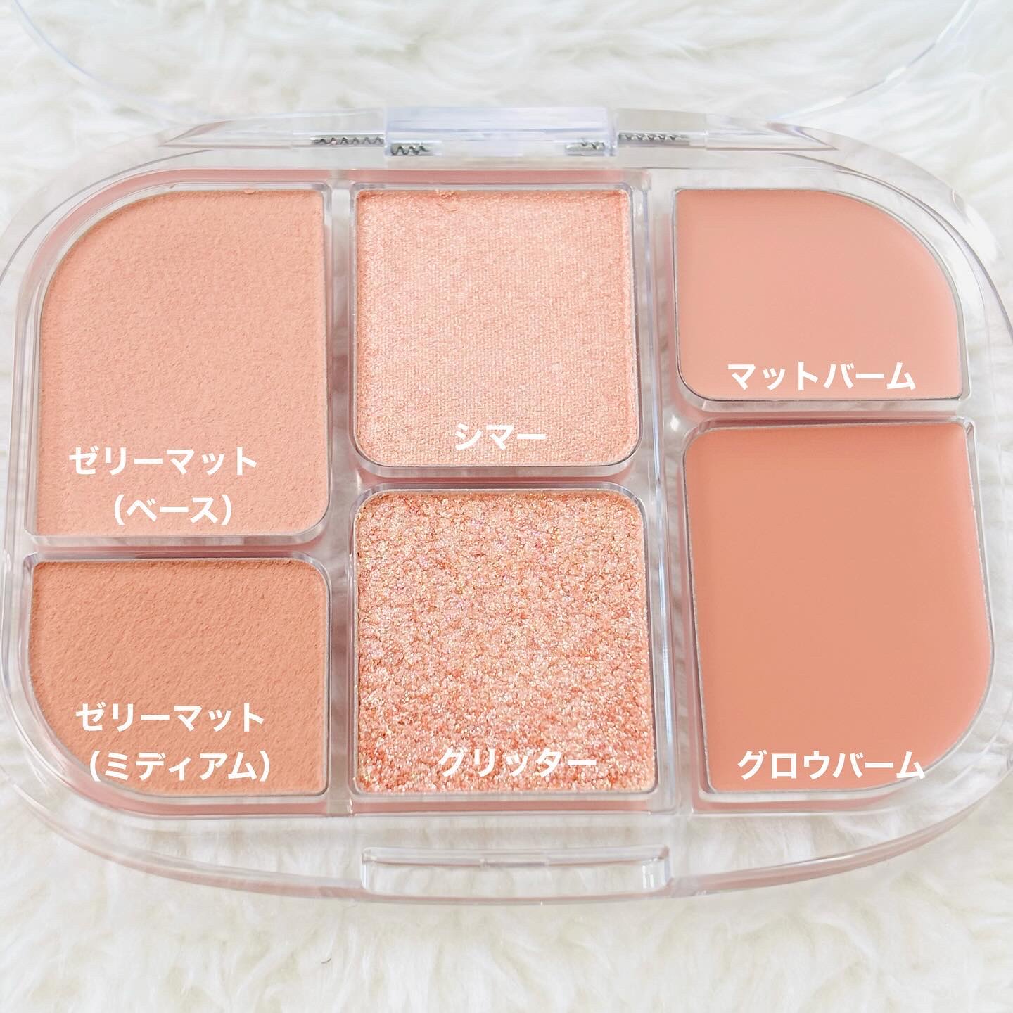 ソフトシアーマルチパレット/wakemake/アイシャドウパレットを使ったクチコミ（3枚目）