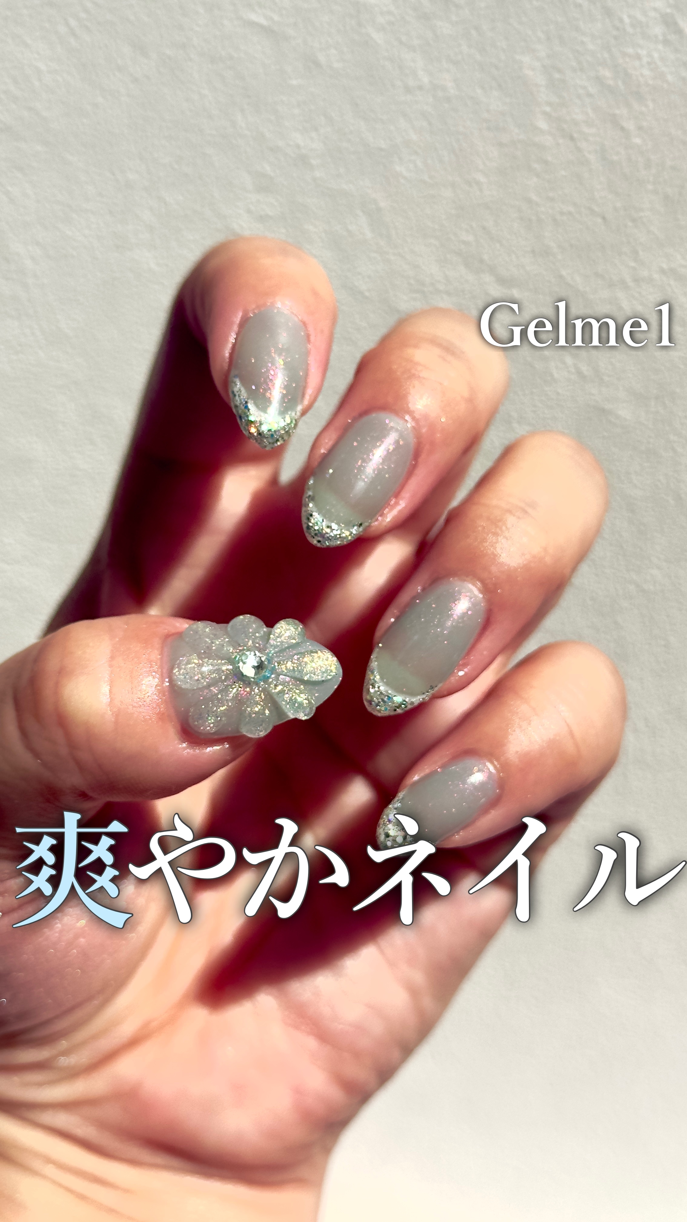 ジェルミーデコジェル/ジェルミーワン/ジェルネイルを使ったクチコミ（1枚目）