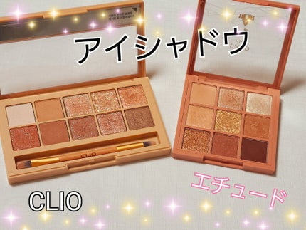 アピュー ジューシーパン ティント/A’pieu/リップティントを使ったクチコミ(5枚目)