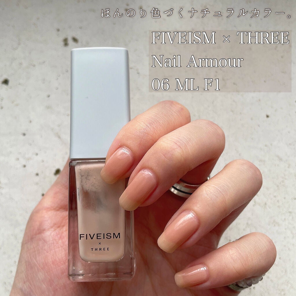 ネイルアーマー/FIVEISM×THREE/マニキュアを使ったクチコミ(1枚目)