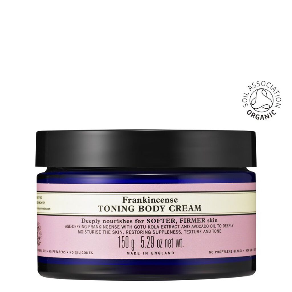 ニールズヤード レメディーズ フランキンセンストーニングボディクリーム