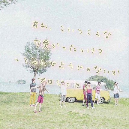 【旧品】マシュマロフィニッシュパウダー/キャンメイク/プレストパウダーを使ったクチコミ(1枚目)