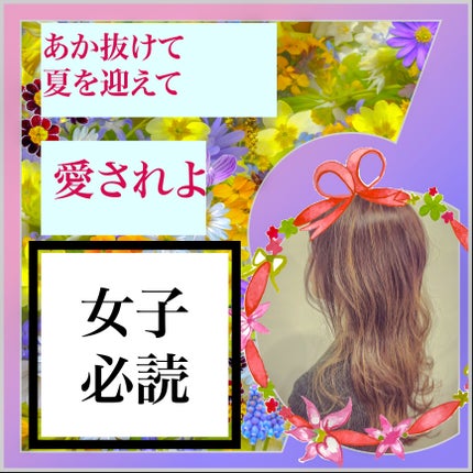パドル ブラシ/AVEDA/ヘアブラシを使ったクチコミ(2枚目)