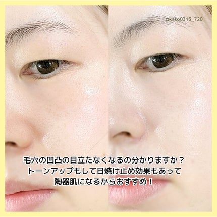 バニラコ オールデイトーンアップベースクリーム/BANILA CO/化粧下地を使ったクチコミ(5枚目)