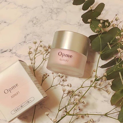 アスタリフト オプミー/アスタリフト/オールインワン化粧品を使ったクチコミ(1枚目)