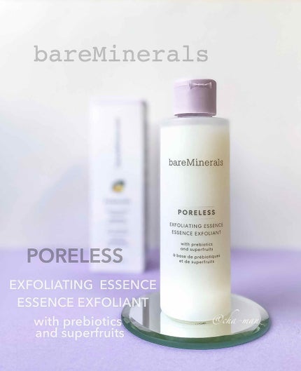 ポア エクスフォリエイティング エッセンス/bareMinerals/化粧水を使ったクチコミ(1枚目)