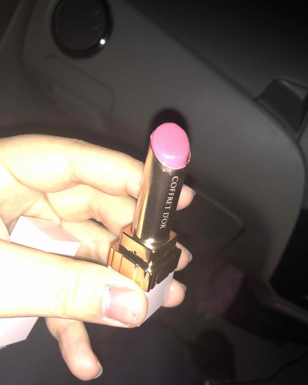 ピュアリーステイルージュ/コフレドール/口紅を使ったクチコミ(2枚目)