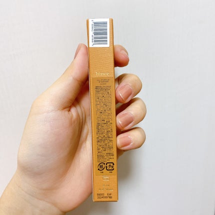 ニューアンビエンスカールマスカラ/hince/マスカラを使ったクチコミ(5枚目)