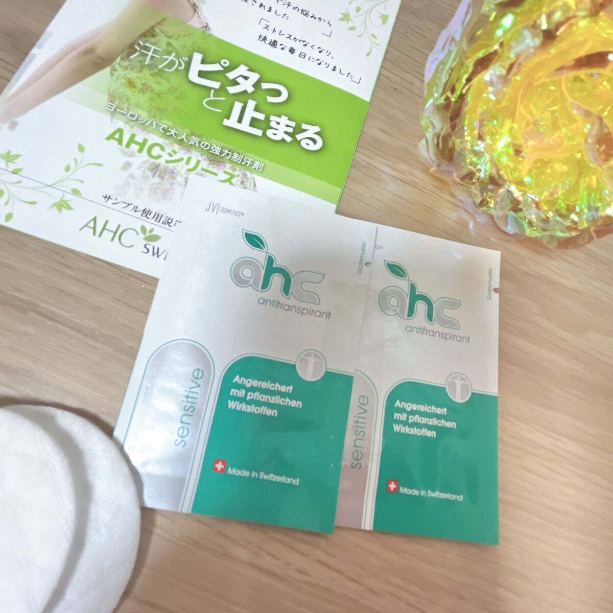 AHCセンシティブ/AHC/デオドラント・制汗剤を使ったクチコミ(1枚目)