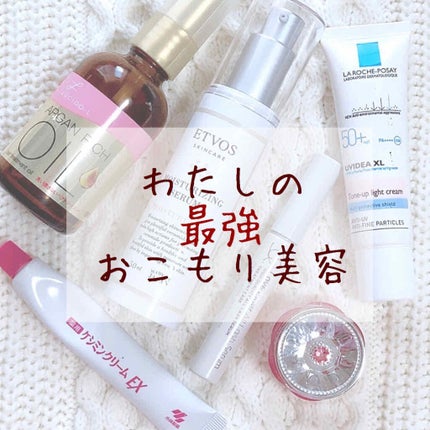 モイスチャライジングセラム/エトヴォス/美容液を使ったクチコミ(1枚目)