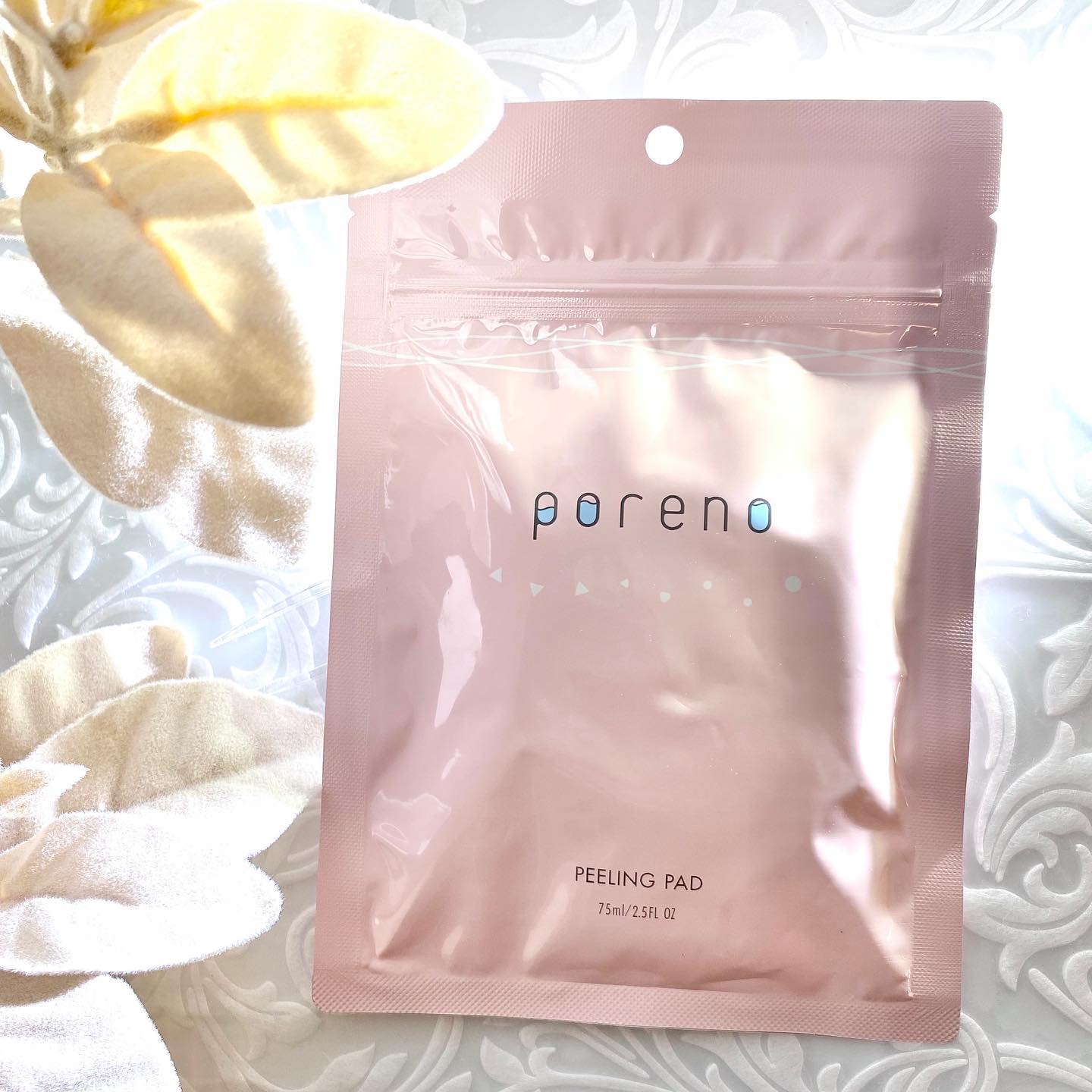 ピーリングパッド ポアノ/ウツクシア/トナーパッドを使ったクチコミ（1枚目）