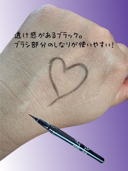 gatto lash ガットラッシュ/水橋保寿堂製薬/リキッドアイライナーを使ったクチコミ(3枚目)