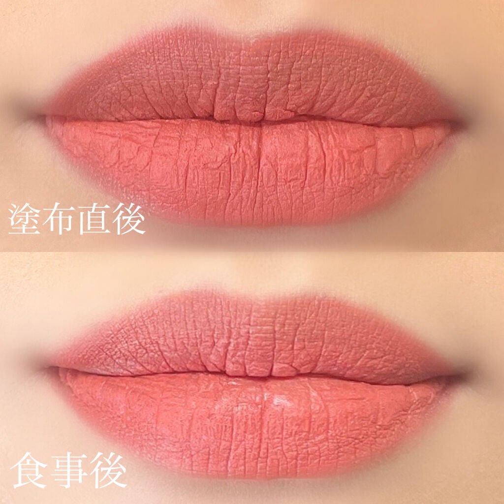 キューピッドリップ/CYQ/口紅を使ったクチコミ(6枚目)