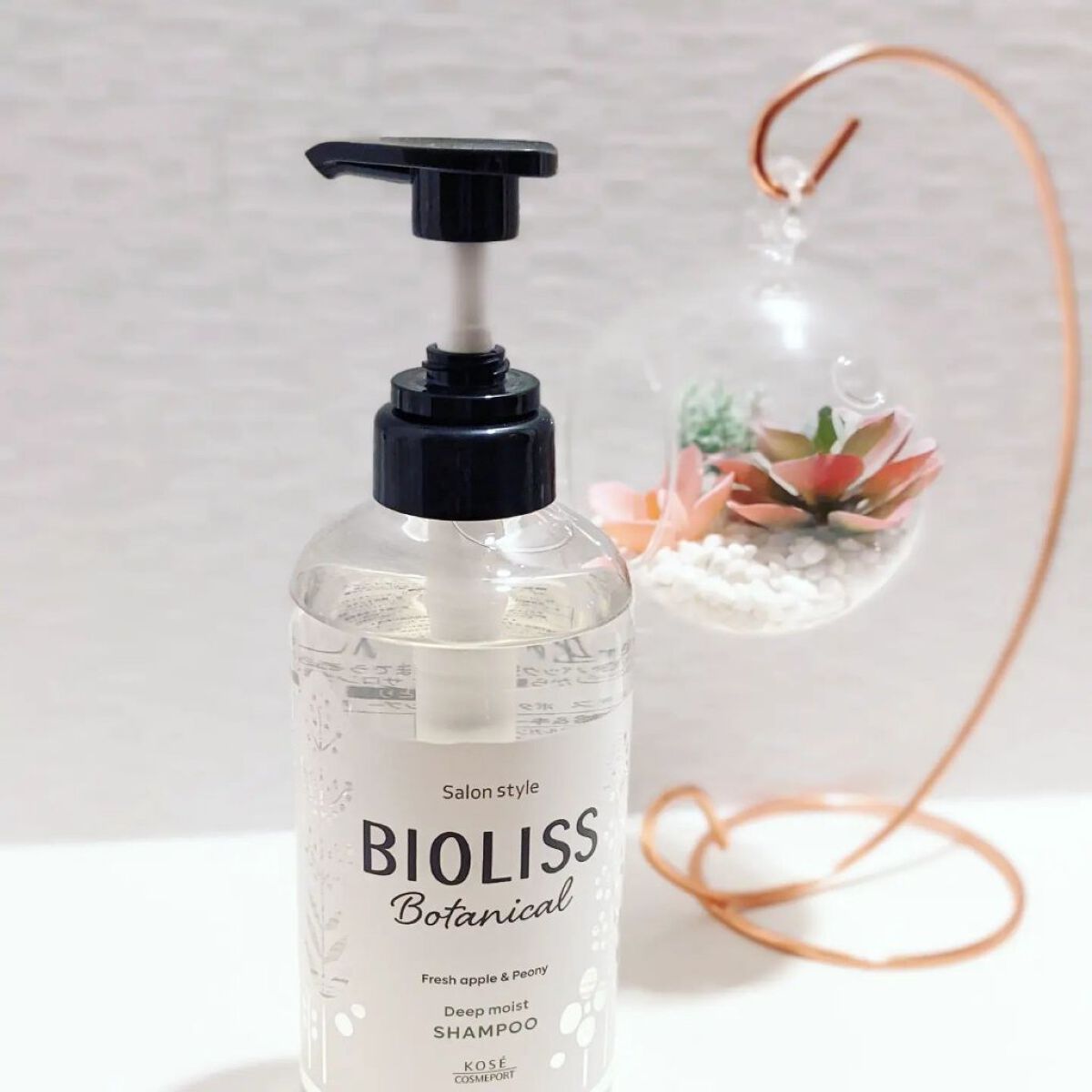 SS ビオリス ボタニカル ウォータートリートメント/SSビオリス/洗い流すヘアトリートメントを使ったクチコミ（2枚目）