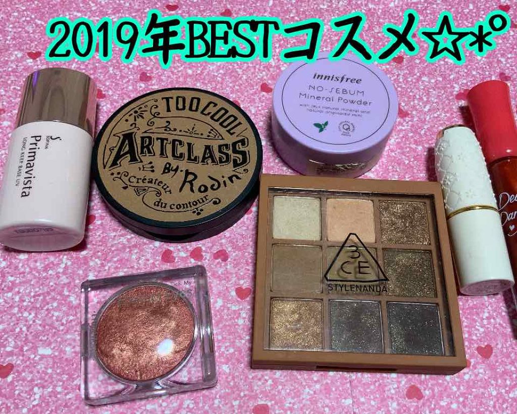 ラスティング リップカラーN/CEZANNE/口紅を使ったクチコミ(1枚目)