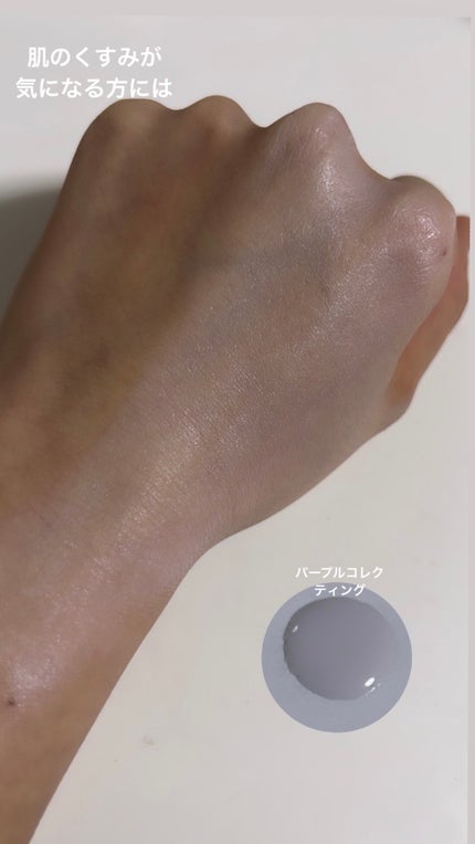 マスクフィットトーンアップエッセンス/TIRTIR(ティルティル)/化粧下地を使ったクチコミ(4枚目)