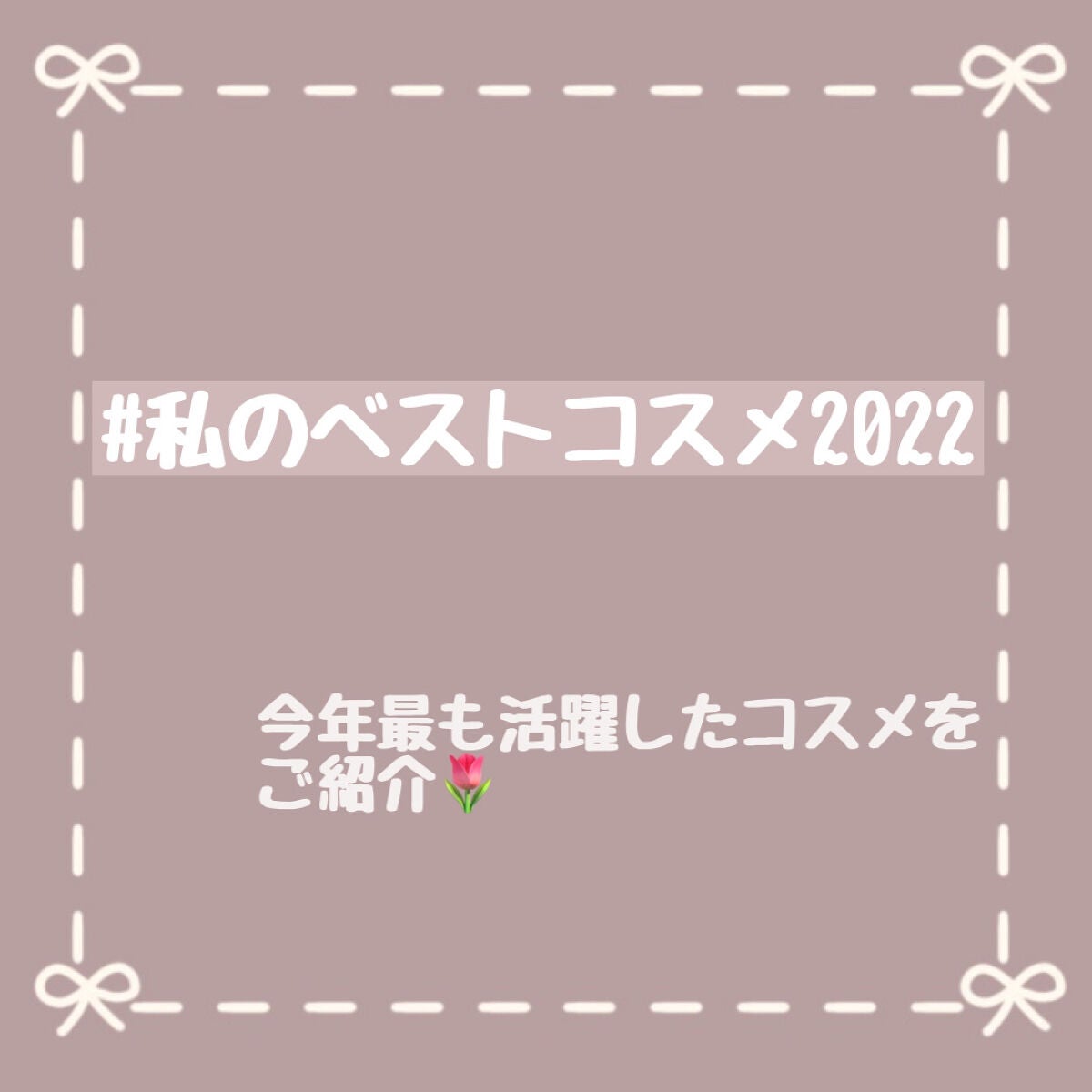 マーメイドスキンジェルUV/キャンメイク/日焼け止めジェルを使ったクチコミ(1枚目)