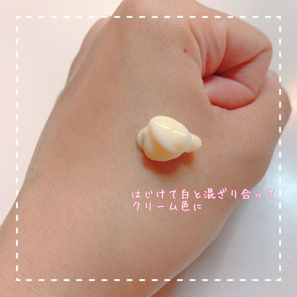 パンテーン エフォートレス クイック リペアー カプセル ヴィタミルク(洗い流さないトリートメント)/パンテーン/ヘアミルクを使ったクチコミ(3枚目)