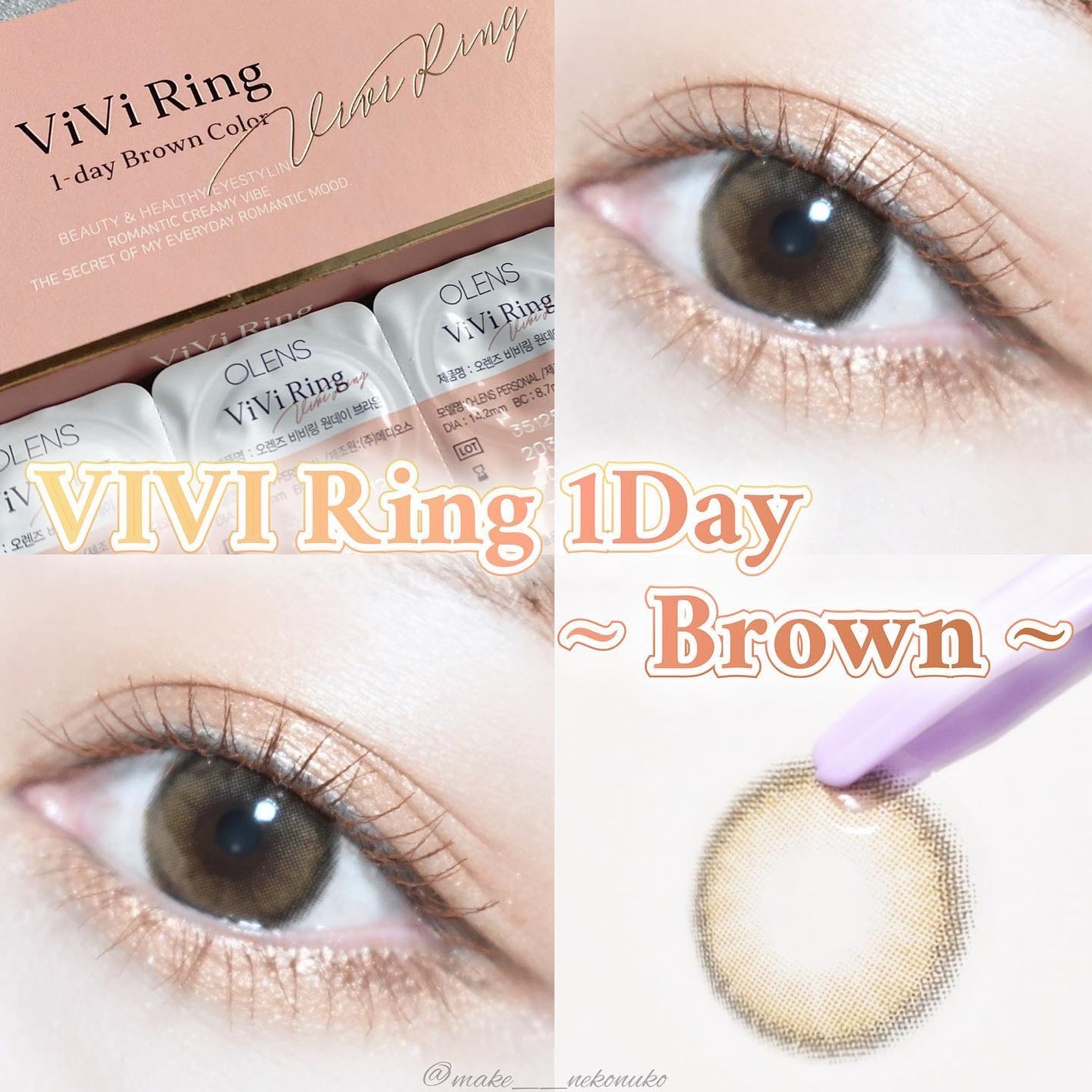 ViVi Ring 1day/OLENS/ワンデー(1DAY)カラコンを使ったクチコミ(1枚目)