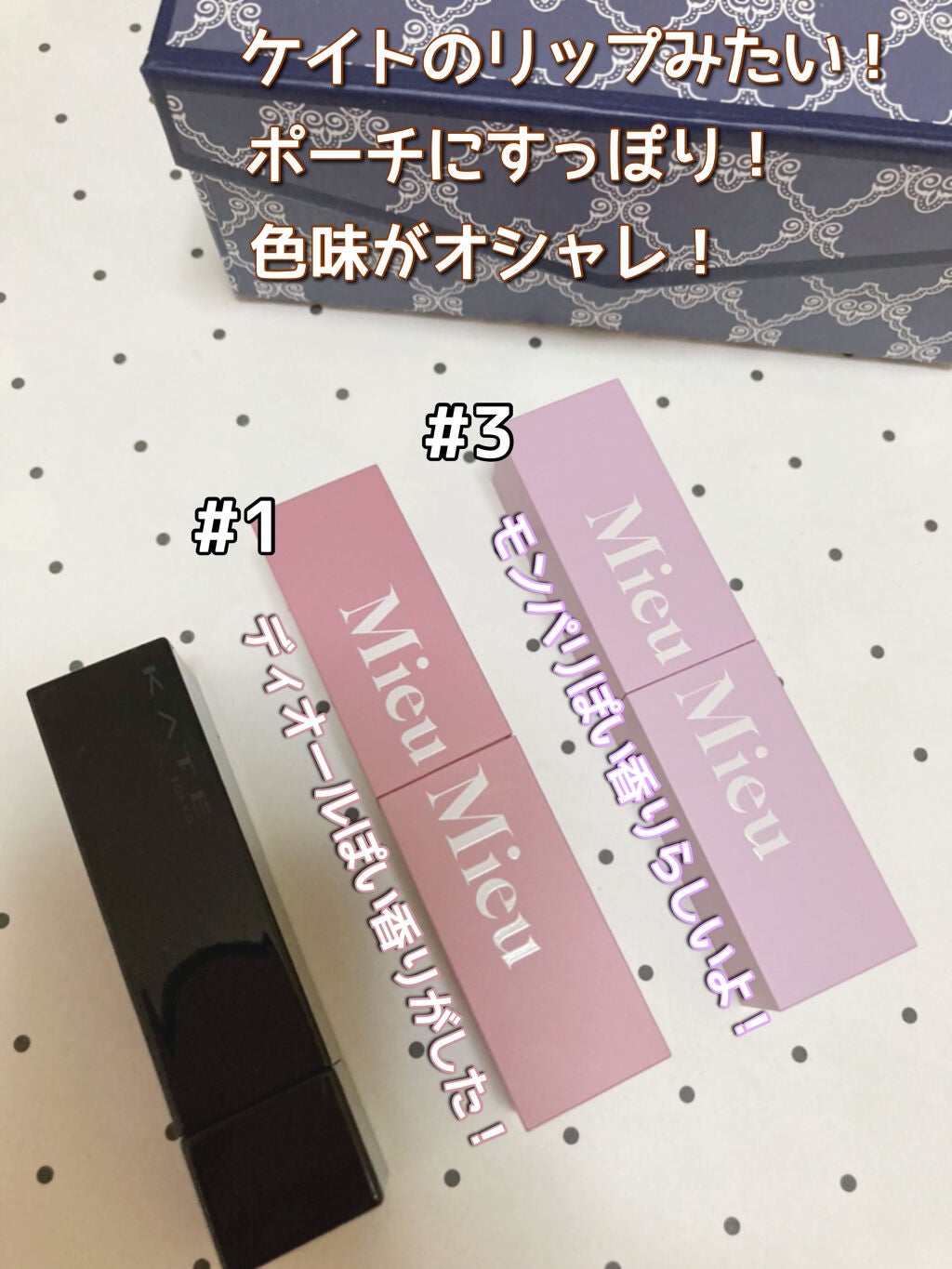 カラーリングアイブロウ マイクロ/ヘビーローテーション/眉マスカラを使ったクチコミ(5枚目)