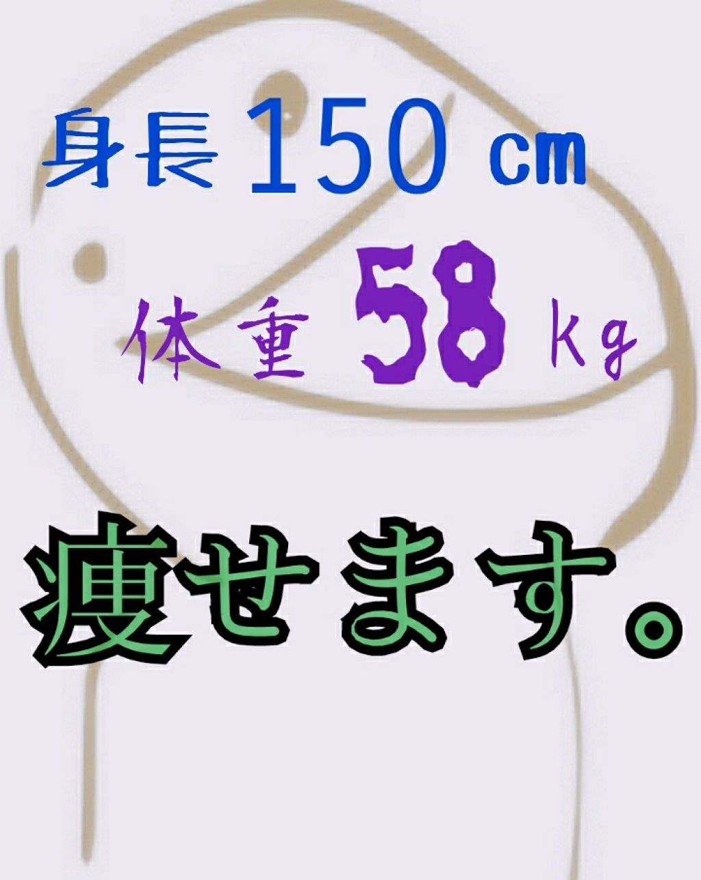 自己紹介/雑談/その他を使ったクチコミ（1枚目）