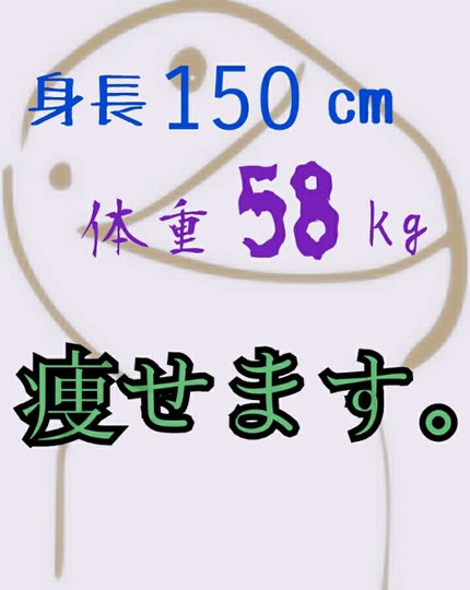 すとりば。 on LIPS 「こんにちは、すとりば。です。実は今日、テンション低いです。クラ..」(1枚目)