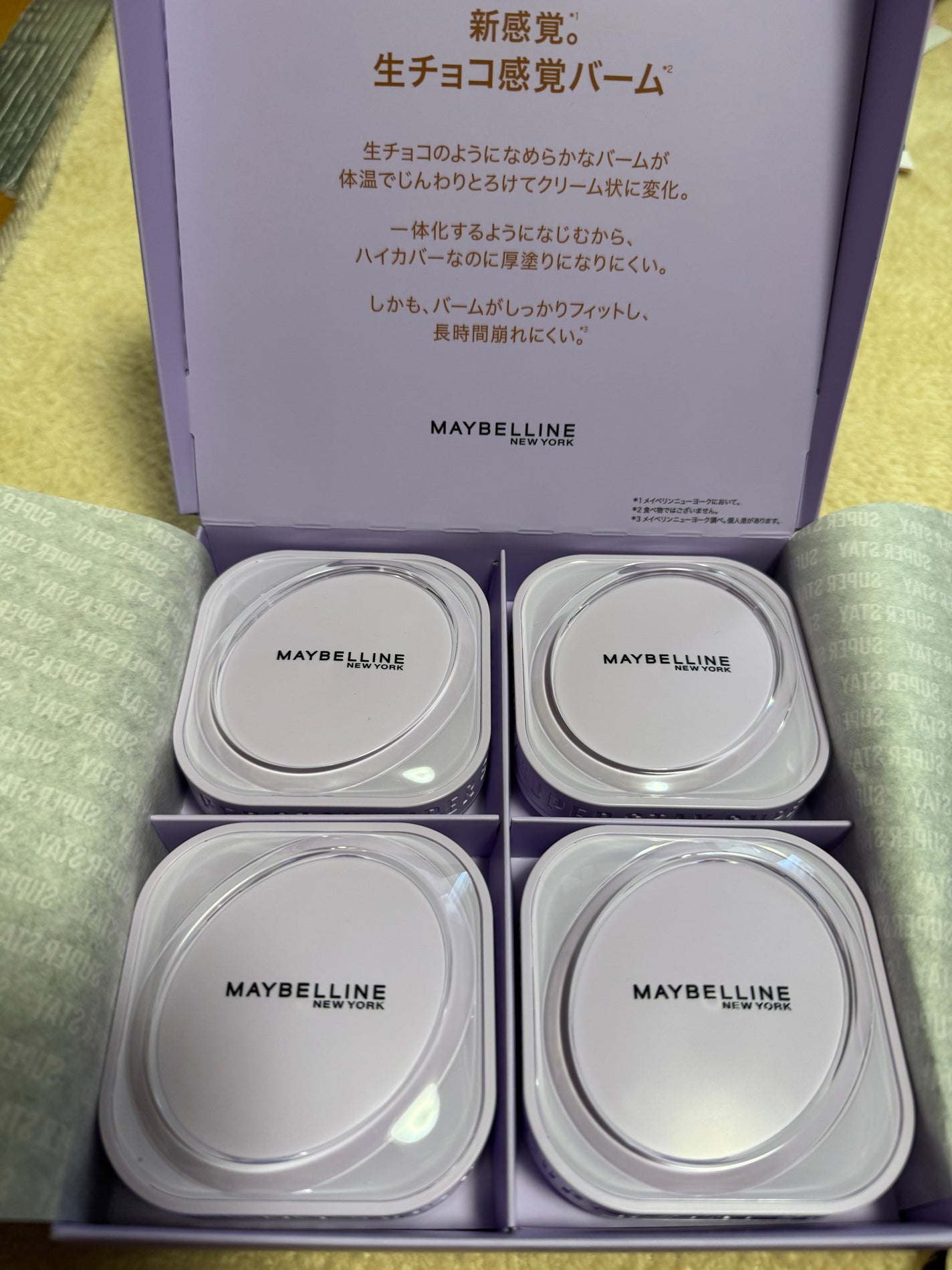 SPステイ クリームパクト ファンデーション/MAYBELLINE NEW YORK/クリーム・エマルジョンファンデーションを使ったクチコミ(2枚目)