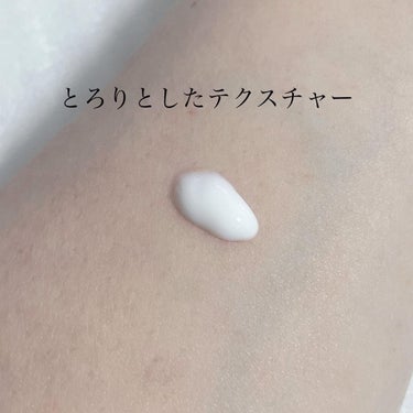 モイスチュア&バランシング セラム/Ｎ organic/乳液を使ったクチコミ（2枚目）