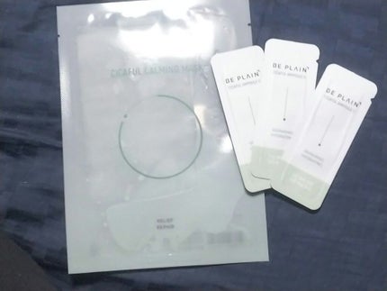 バンブー水分アンプル/beplain/美容液を使ったクチコミ(2枚目)