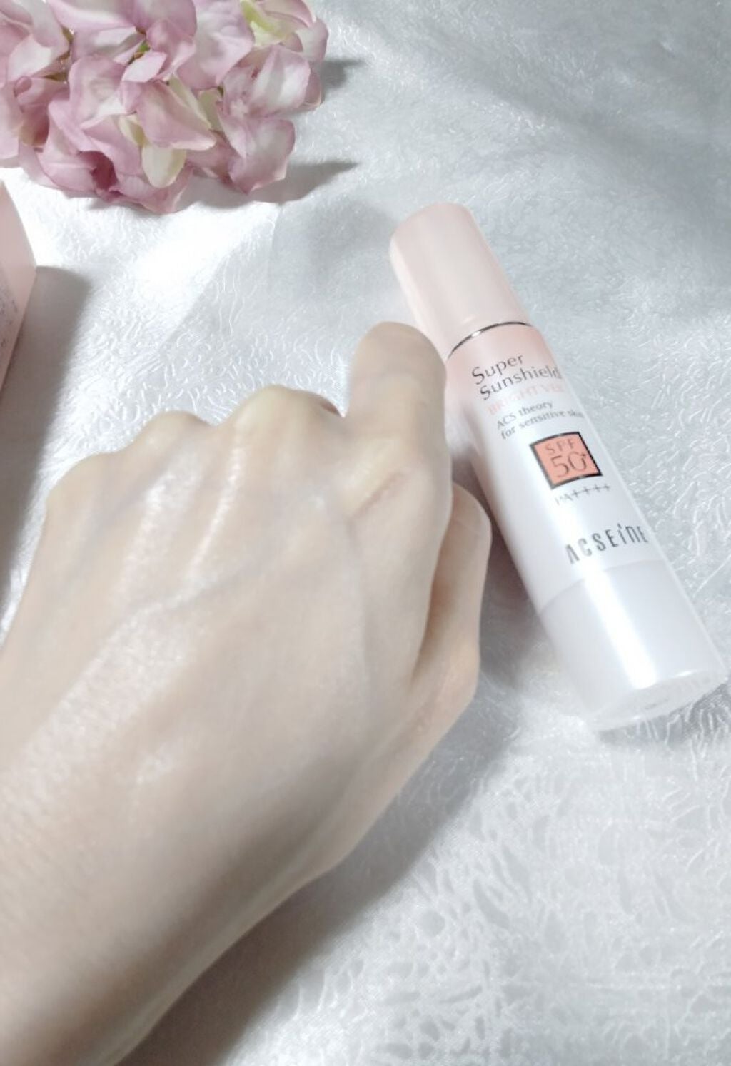 スーパーサンシールド ブライトヴェール/ACSEINE/化粧下地を使ったクチコミ(6枚目)