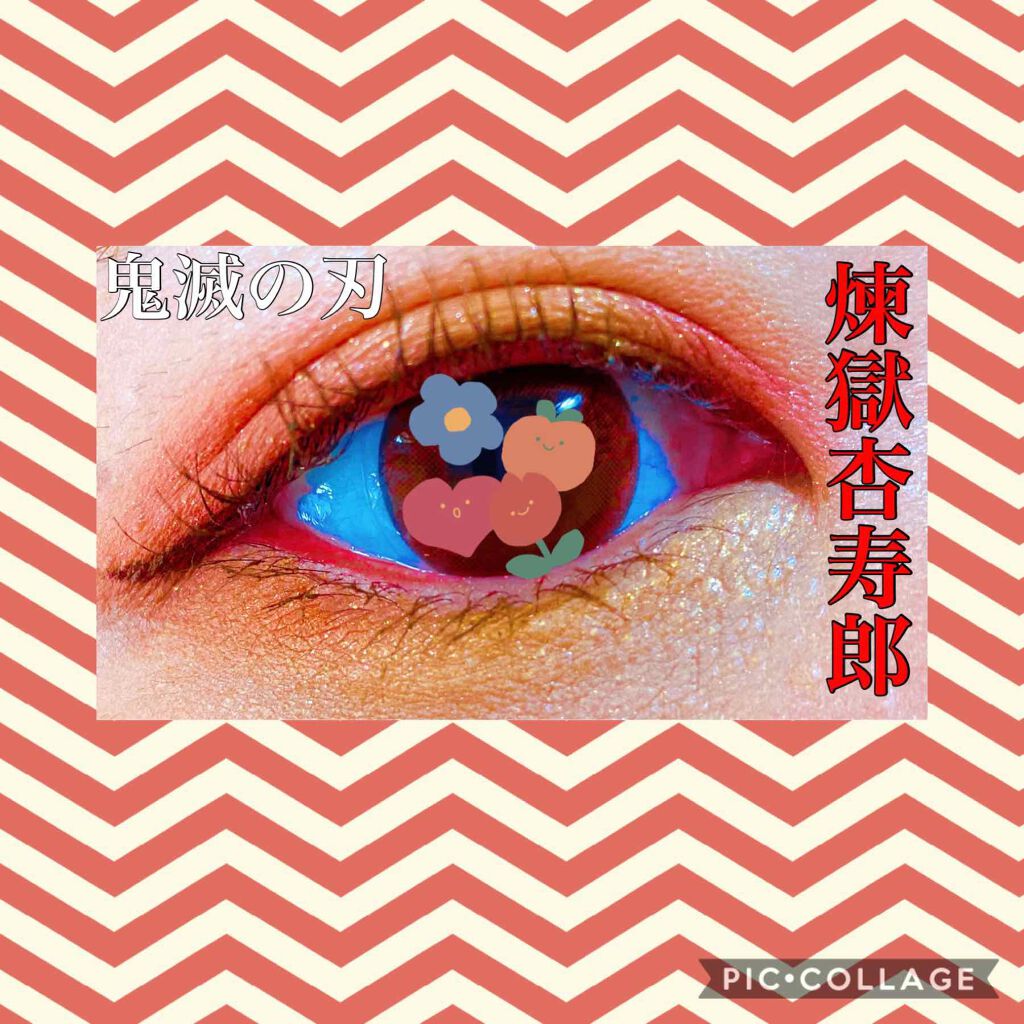 アフターグロー アイシャドーパレット/NARS/アイシャドウパレットを使ったクチコミ（1枚目）